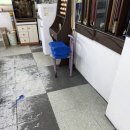 광일당구장 네이버블로그
