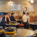 초원 | 잠실역 소고기 차돌박이 맛집, 초원소금구이 후기
