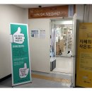 등대작은도서관 이미지