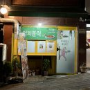 독산로2길 이미지