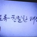 의료법인중앙의료재단씨엠아이의원 이미지