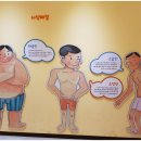 대건한의원 이미지