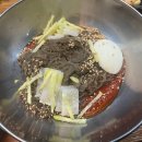김치로 찜했다 이미지