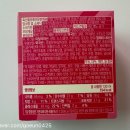 훼미리식품(주) 부산공장 이미지