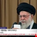 선봉대에너지 네이버블로그