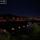 아라마루 카페 이미지