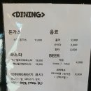 위양448 이미지