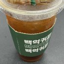 (주)포레스트브레스 다이닝코드