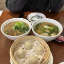 보성읍 보성여자경로당 | 3월은 제 생일이 있답니다?