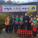 개정동 주민센터 이미지