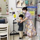 달에서온토끼학원