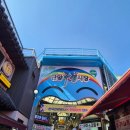 무지개김밥 | [단양여행]단양시장 먹거리 투어 후기 - 무지개꼬마김밥 &amp; 단빵제빵소