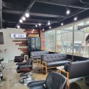 케이(K)헤어 이미지