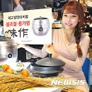 미작 이미지