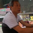 무진랜드 이미지