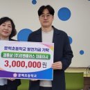 리앤플러스