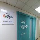 극단동행 이미지