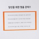 에낙 인도네시아어 첫걸음 이미지