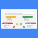 한빛스포츠센터 이미지