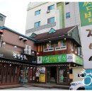 무영쌈밥정식본점 이미지