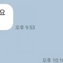 글란츠바겐 이미지