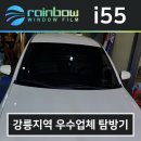 카매니악 이미지