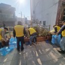 오동동행정복지센터 이미지