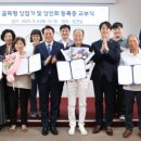 본동 이미지