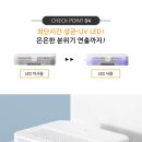 린다네일 이미지