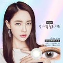 틴드미랑