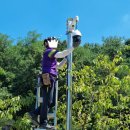 조암PC | #화성시 팔탄면 기천리 CCTV 설치 후기