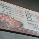 용담경로당 이미지