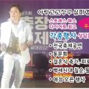 양지1리경로당 이미지