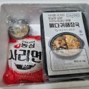 (주)푸드센스 이미지