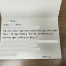 와이수학교습소 - 광주시 태전중앙1길 5 | 와이수학교습소