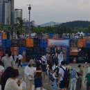 세빛컴퍼니 이미지