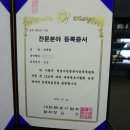 성산법률사무소 이미지