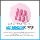 화곡리본한의원 이미지