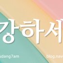 초록원푸드 이미지