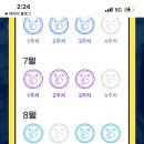 서울가방 - 중구 큰장로28길 21 | 서울가방