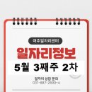 천지산업개발(주)