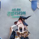 옵콘 이미지