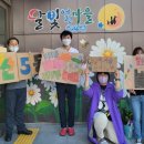 월산5동 행정복지센터 이미지