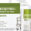 클린24시 이미지
