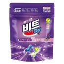 비트클린