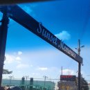 석양의추억 | (경기 평택) 이건 가성비가 좋은 것이 아니여 ! "석양의추억펜션" 후기