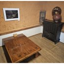 토암도예 이미지