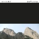 곰바위산장 Daum카페