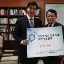 강동텔레콤 이미지