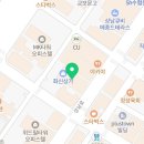 아르떼제이(Arte Jay) 이미지